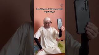 بابا👨🤣 ضحك funny comedy اكسبلور [upl. by Michaeline]