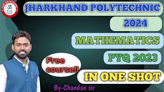 JHARKHAND POLYTECHNIC 2024 FREECOURSE LATERALENTRY07 APRIL2024 [upl. by Arita]