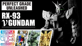 PG Unleashed Nu Gundam Announced  Plus MORE GUNPLA NEWS [upl. by Wolsniw]