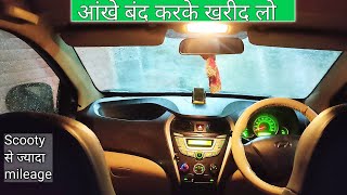 Hyundai eon ownership review  आंखे बंद करके लेलो 2023 में hyundai eon  Second hand car buy or not [upl. by Ayanahs]