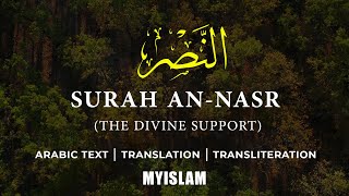 Surah Nasr 110  English Translation Arabic Transliteration [upl. by Airahs]