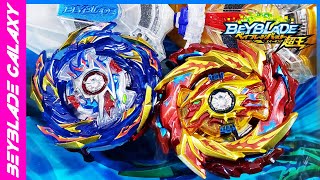 Abrindo e analisando B174 BEYBLADE LIMIT BREAK DX SET  Beyblade Burst [upl. by Lorolla]