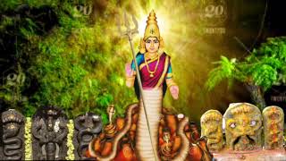 Amma vanthale amma nagamma song [upl. by Jeb527]