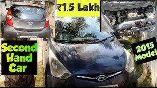 ₹15 Lakh is Worth For 2015 Model Hyundai Eon Petrol Second Hand Car Reality Car Market Used Car [upl. by Yornek137]