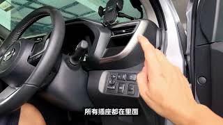 How to turn off your perodua MYVI auto start stop permanently [upl. by Dunseath]