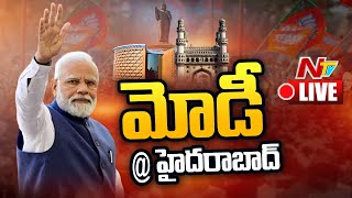 🟠 PM Modi At Hyderabad Live Updates  BJP National Executive Meeting  Ntv [upl. by Nonnad]