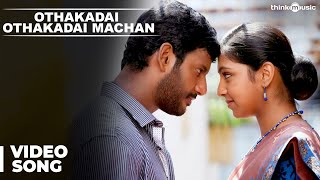 Official  Othakadai Othakadai Machan Video Song  Pandiyanaadu  Vishal amp Lakshmi Menon [upl. by Emily690]