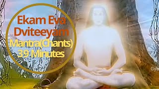 🕉️🏵️Ekam Eva dviteeyam Mahavatar BabajiMeditation mantraKriya Babaji [upl. by Yllime]