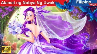 Alamat ng Nobya Ng Uwak 👰🐦 Legend Of The Crow Bride in Filipino ️💐 WOA  Filipino Fairy Tales [upl. by Takeshi]