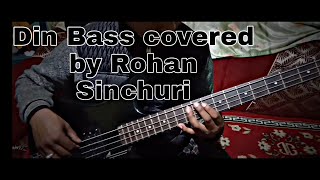 Din Anuprastha winner of Sprite band challenge bass cover [upl. by Gardia400]