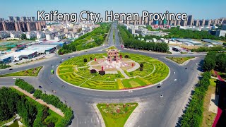 Kaifeng City Henan Province河南省開封市 [upl. by Ylsew]