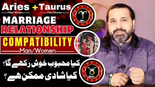 Aries and Taurus CompatibilityAries Aries Compatibility  Aries and Taurus Relationship Zanjani TV [upl. by Neroled]