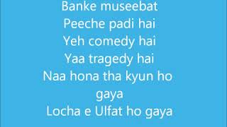 Locha e Ulfat lyrics hd 720p video [upl. by Porte243]