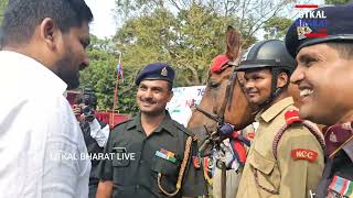 76th NATIONAL CADET CORPS NCC DAY CELEBRATION AT JAWAHARLAL NEHRU INDOOR STADIUM CUTTUCK [upl. by Leizar71]