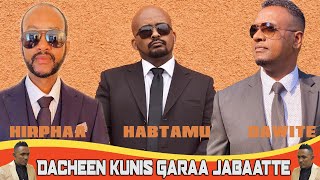 quotDacheen kunis Garaa jabaattequot Dawite Mekonen Hirphaa Gaanfuree fi Habtamu Lamu quot2020 Oromo musicquot [upl. by Rezeile]