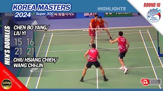 Chen Bo Yang  Liu Yi vs Chiu Hsiang Chieh  Wang ChiLin  Korea Masters 2024  R16 MD Highlights [upl. by Calla]