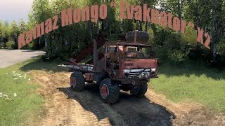 Spin Tires Kamaz Mongo quot Evakuator quot x2 [upl. by Cull]