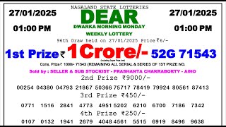 Dear Lottery Sambad Result 1PM 270125 Morning Lottery Today [upl. by Ahsal23]