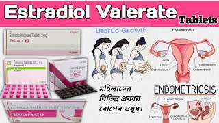 Estradiol Valerate Tablets Uses in Bengali  Progynova Tablets Evadiol Tablets  Estrabat Tab [upl. by Ireva116]