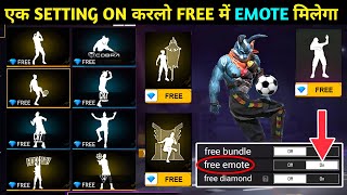 free emote 💥new trick 2024  how to get free emote in free fire  free mein emote kaise  free fire [upl. by Enylrac]