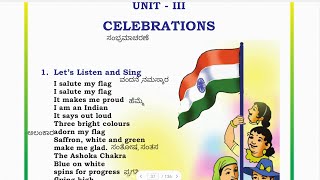 3rd Standard EnglishCelebrationsಸೆಲೆಬ್ರೇಶನ್ಸ್Unit 3 explained in kannada [upl. by Theola132]