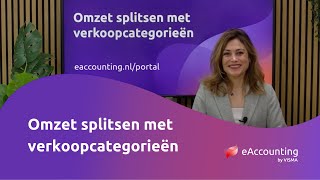 Omzet splitsen met verkoopcategorieën [upl. by Plath370]