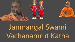 Baps Swaminarayan Janmangal Swami Vachanamrut Katha [upl. by Efram]