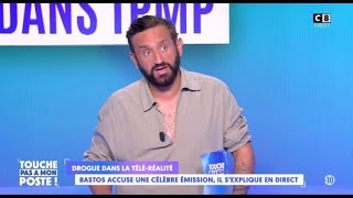 Cyril Hanouna une “ordure” l’animateur fait une annonce fracassante dans TPMP [upl. by Ihculo]