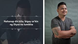 Davey Langit  Wedding Song Official Lyric Video  Biyaheng Langit [upl. by Llehsem]