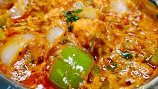 रेस्टोरेंट जेसा कडाई पनीर बनये घर पर असानी से  Restaurant Style Kadai Paneer recipe in Hindi [upl. by Yerg975]