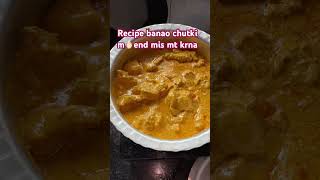 Nawabi chicken recipe [upl. by Vocaay]