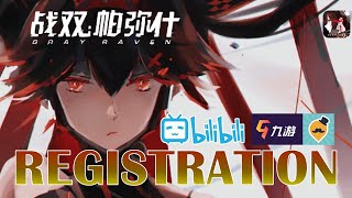 PUNISHING GRAY RAVEN Registration Guide Bilibili amp QooApp [upl. by Dubenko595]