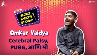 Spirit of Mumbai  Marathi Standup Comedy by Sarang Sathaye  BhaDiPa [upl. by Oshinski]