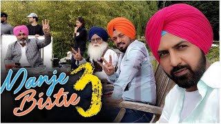 Manje bistre 3 full movie gippy gareval [upl. by Huei]