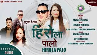 New Tamang Selo Song 2021  Hero La Paalo  BY Aayash Lama amp Shrijana Syangtan  Dev Raj Syangtan [upl. by Eliga]