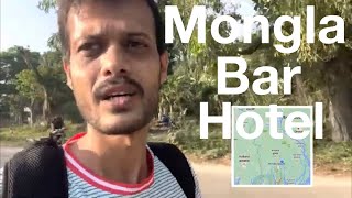 My Experience Of Beautiful Mongla Municipality  Hotels In Mongla  Bagerhat  Khulna Bangladesh [upl. by Yaner]