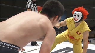 Shinya Aoki vs Maku Donaruto DDT Extreme Division Championship 07222020 [upl. by Eissahc]