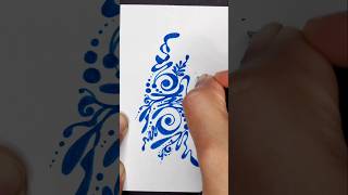 HIDDEN IN THE SAND 🎵  1 MIN ABSTRACT DRAWING TIMELAPSE ✨️ 💙 PenDrawing  Song by Tally Hall [upl. by Ainig]