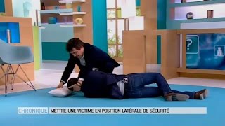 Gestes de premiers secours  la position latérale de sécurité  Le Magazine de la santé [upl. by Hoon]