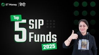 Top 5 SIP Mutual Funds for Maximum Returns [upl. by Kilian]