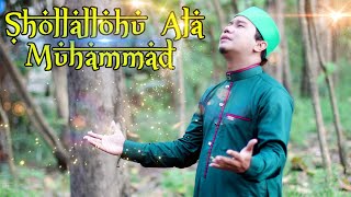 SHOLLALLOHU ALA MUHAMMAD  ANTA SYAMSUN   Cover By GUS ALDI [upl. by Goat]