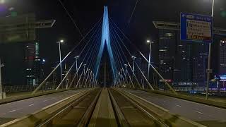 Erasmusbrug panorama [upl. by Peisch]