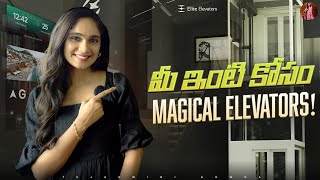 మీ ఇంటి కోసం Magical Elevators Tejaswini Gowda  Elite Elevators [upl. by Jacklyn130]