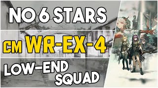 WREX4 Challenge Mode  Low End Squad 【Arknights】 [upl. by Fidele603]