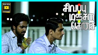 நீ இப்ப இந்த Raceல ஜெயிச்சே ஆகணும்  Sivappu Manjal Pachai Full Movie  Siddharth  GV Prakash [upl. by Tabbie405]