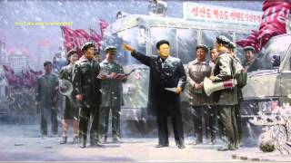 North Korean Song People Call and Follow Him [upl. by Eical]