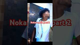 Nokar malik part 2  Aladdin  REAL FOOLS shorts comedy surajrox surajroxcomedy [upl. by Leupold236]