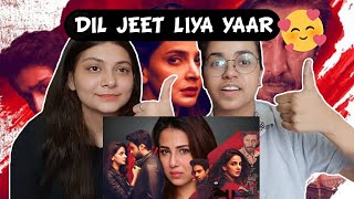 Cheekh OST INDIAN REACTION  Saba Qamar  Bilal Abbas  Aijaz Aslam [upl. by Asinet]