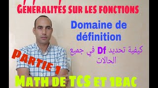 fonction numeriquegéneralités comment determiner le domaine de definition dune fonction [upl. by Berstine242]