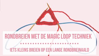 Breien met rondbreinaald met de magic loop techniek [upl. by Nahttam92]